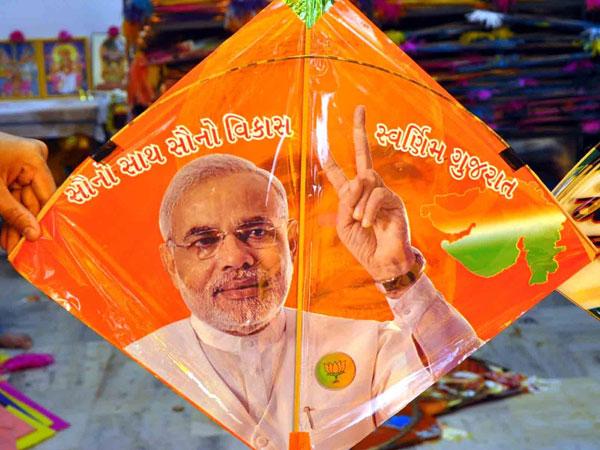 Kite-flying festival in various cities Kite-flying festival in various cities