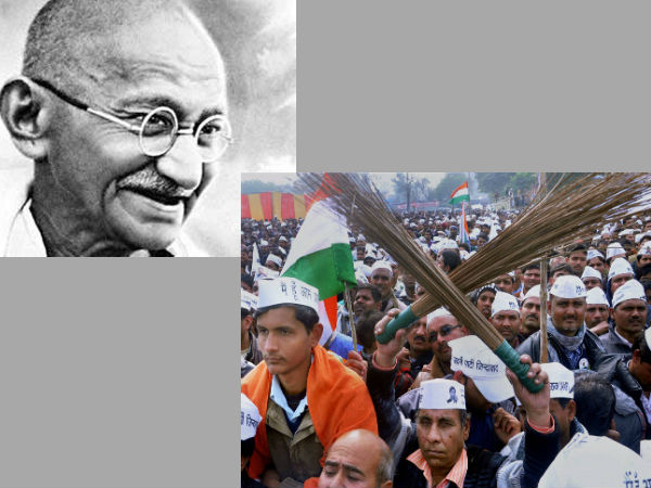 gandhi-aap-rally