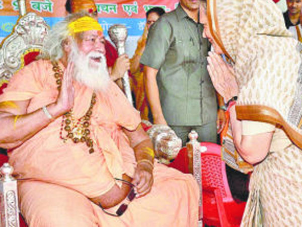 shankaracharya