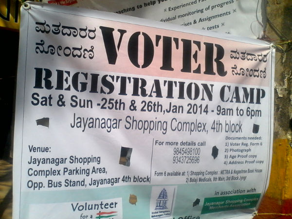 Bangaloreans, enlist yourself in voters' list on Jan 25, 26