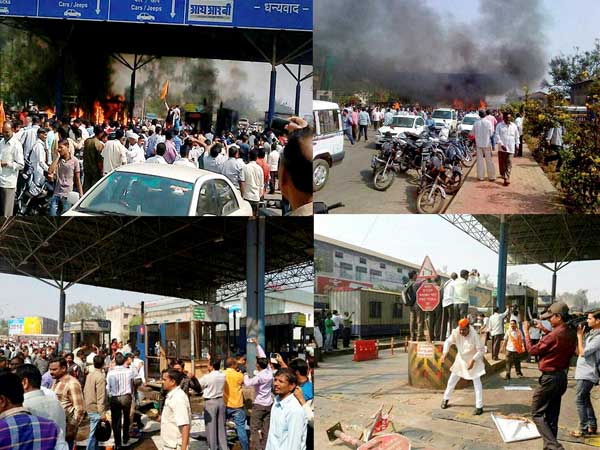 MNS attacks toll plaza offices in Thane, Nagpur, Airoli