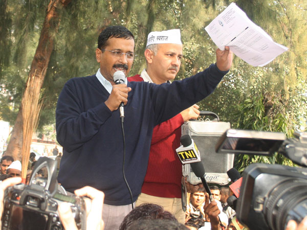 AAP executive meet: Points to note