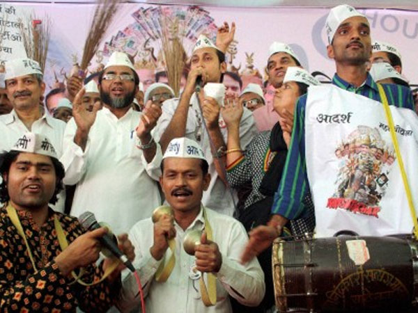 aap aap