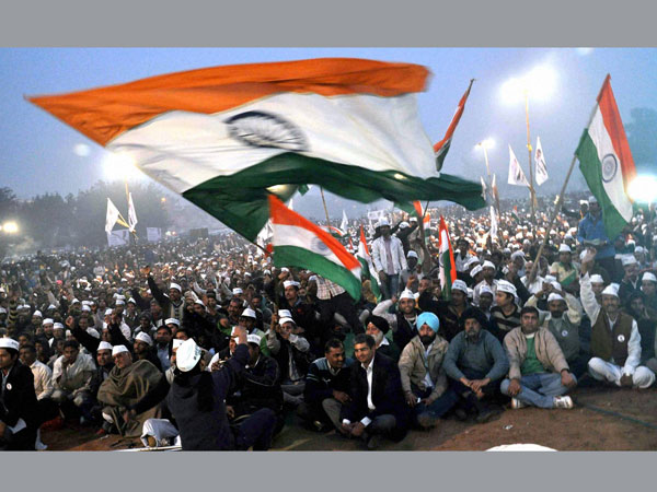 Can we buy tickets for AAP's dharna? Can we buy tickets for AAP's dharna?