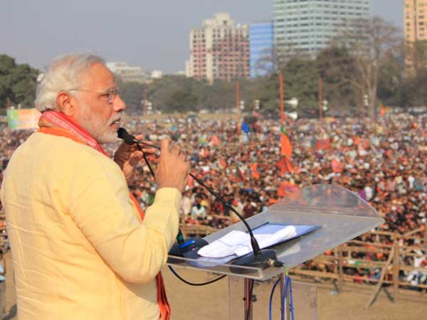 Kia Union City >> Live: Narendra Modi rally in Kolkata - Oneindia News Kia Union City >> Live: Narendra Modi rally in Kolkata - Oneindia News