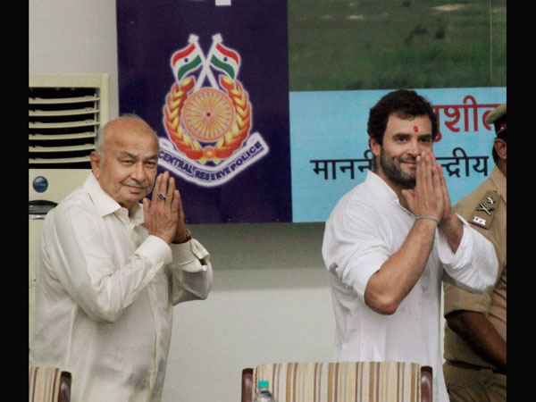 Rahul-Sushilkumar shinde