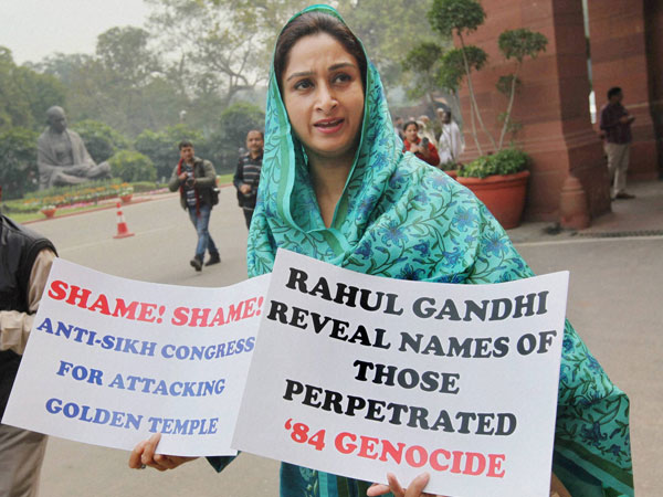 In Pics: Parliament proceedings get washed out over protests