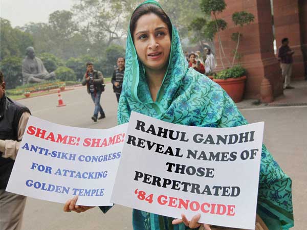 Sikh Riots