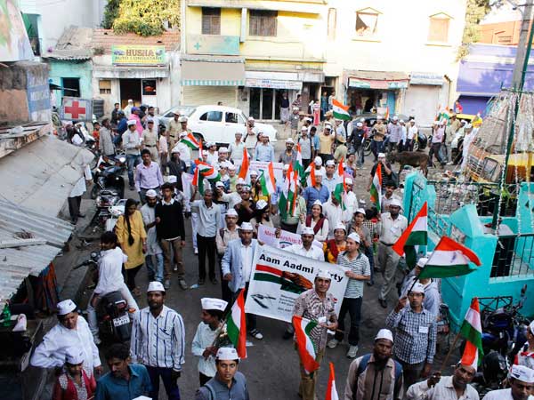 She also asked the people to join the revolution called AAP