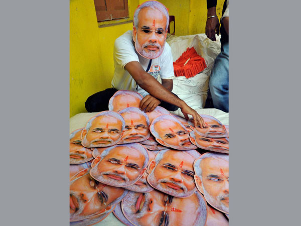 I am Modi !