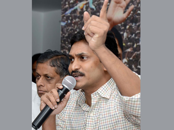 Jagan: Congress had engineered the chaos in the House 