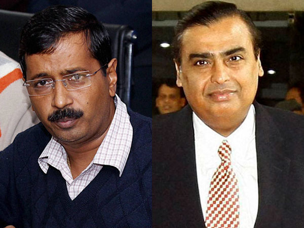 Reliance refutes AAP's allegations