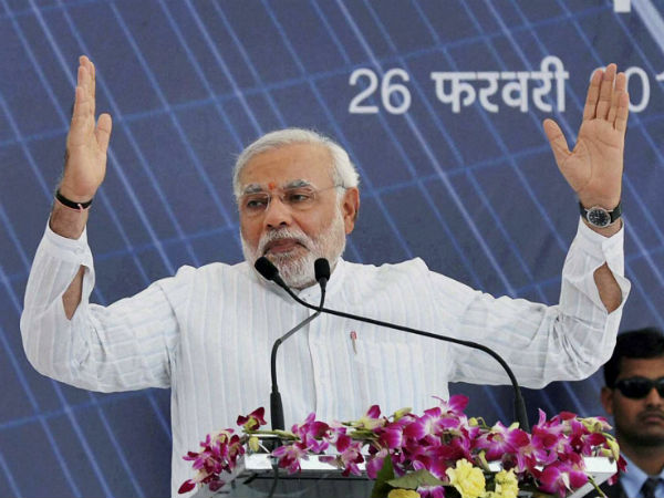 (Pics)MP:Modi launches Solar Power Plant