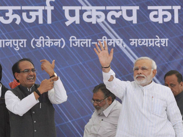 Modi launches Solar Power Plant in Neemuch