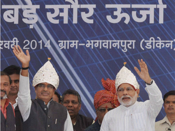 Modi launches Solar Power Plant in Neemuch