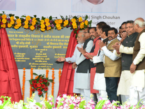 Modi launches Solar Power Plant in Neemuch