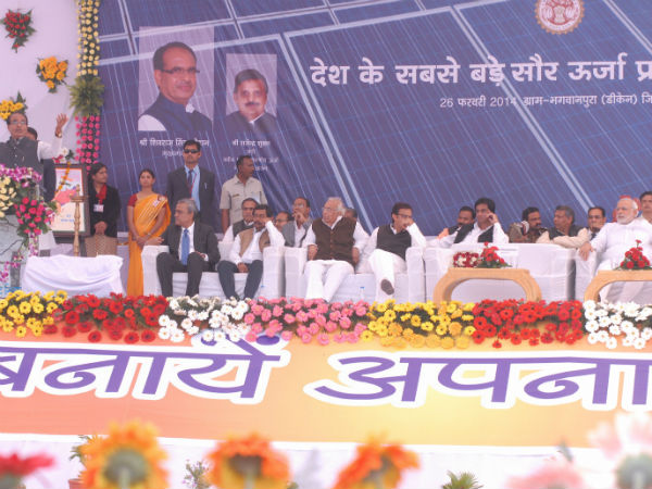 Modi launches Solar Power Plant in Neemuch