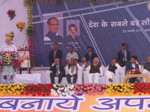 Modi launches Solar Power Plant in Neemuch