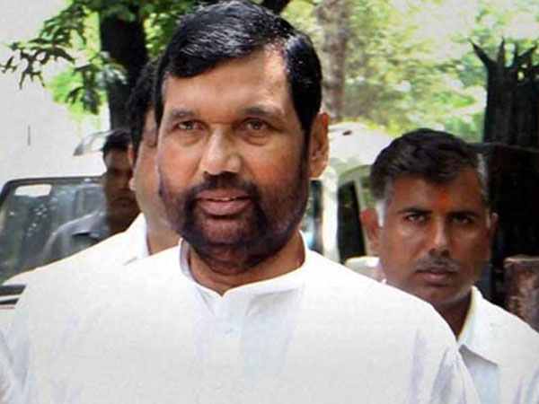Ram Bilas Paswan