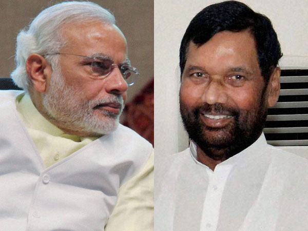 Modi and Paswan