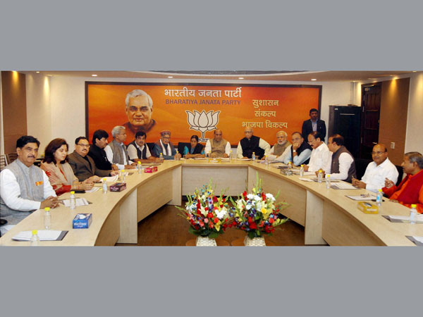 LS polls: BJP announces second list of candidates LS polls: BJP announces second list of candidates