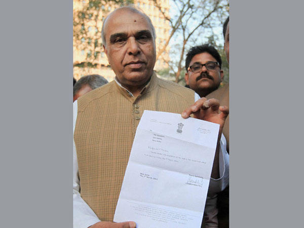 Jagdambika Pal quits Congress