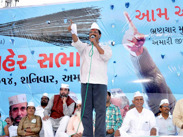 In Ahmedabad In Ahmedabad