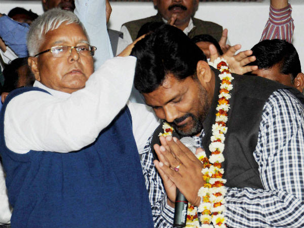 Pappu Yadav joins RJD