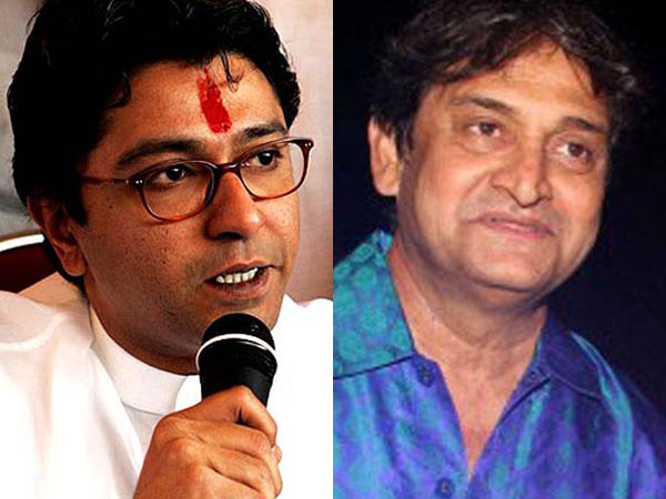 Raj Thackeray and Mahesh Manjerekar