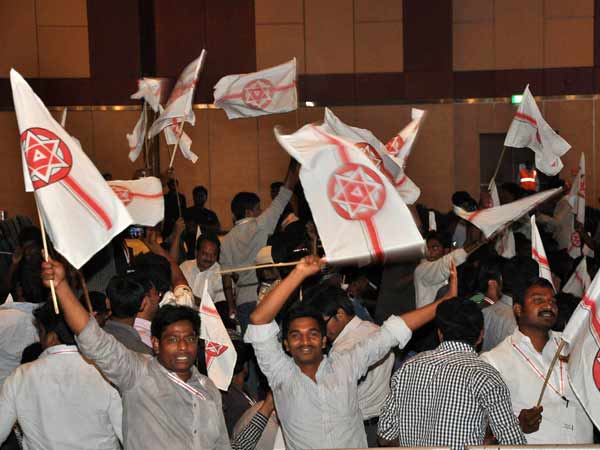 Supporters celebrate the launch of the new party