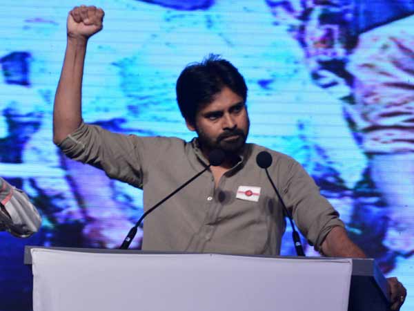 Pawan Kalyan launches new party