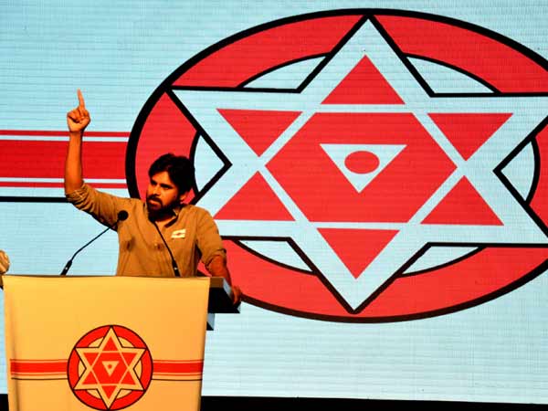 Telugu filmstar launches new party ahead of LS poll