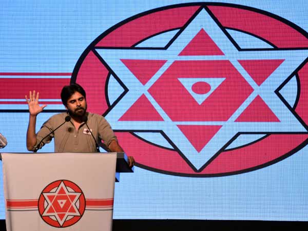 Pawan Kalyan launches new party to stop Congress
