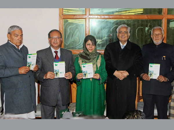 PDP releases manifesto