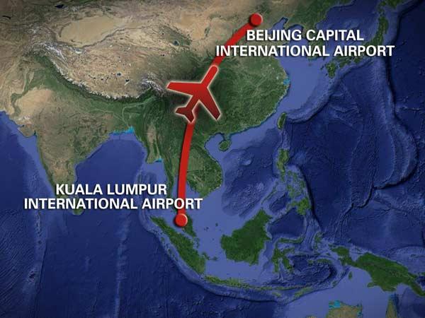 Malaysian jet: Cockpit transcript reveals final 54 min conversation