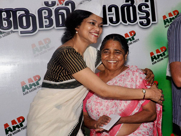 In Kochi