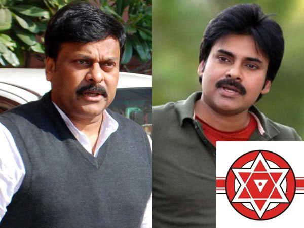 Chiru and Pawan