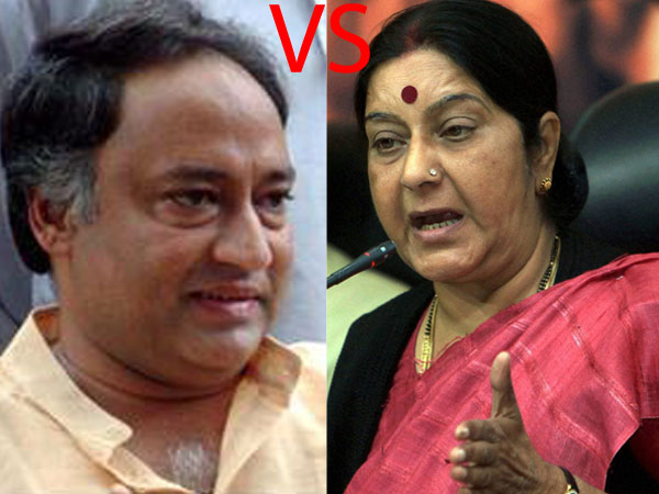 lakshman-singh-sushma-swaraj