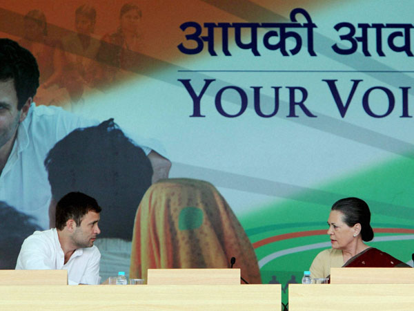 No promise of private sector quota: Cong