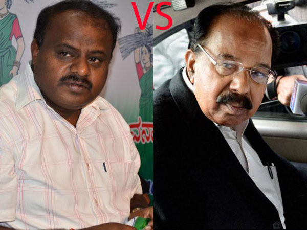 Kumaraswamy, Moily