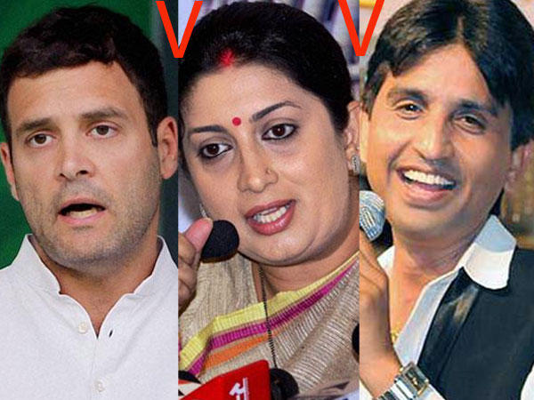 rahul-kumar-irani-kumar-vishwaspic