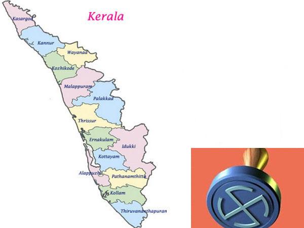 Kerala: A safe bet for IUML in Ponnani Kerala: A safe bet for IUML in Ponnani