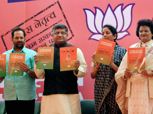 BJP releases chargesheet on Congress