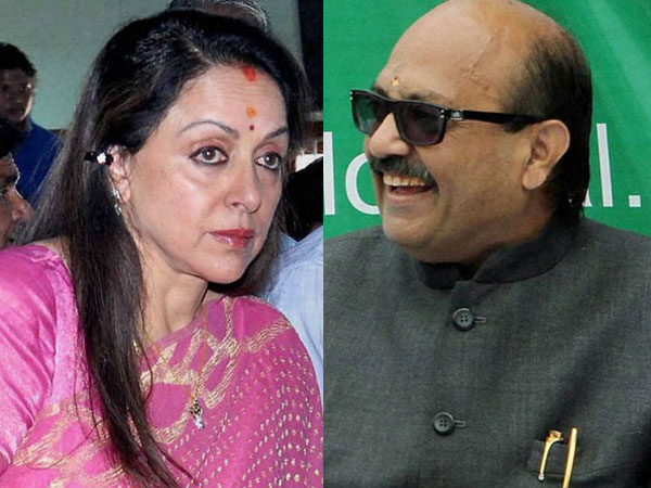 Amar Singh on Hema Malini