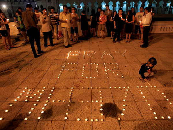 Aus vessel detects black box signals