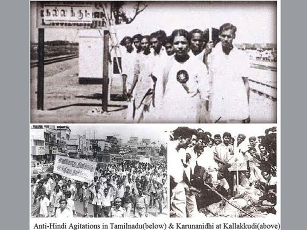 Karunanidhi hints at Cong alliance