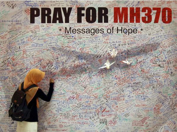 mh-370