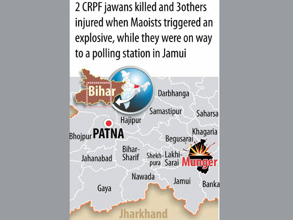 Blast in Bihar before polling: 2 killed
