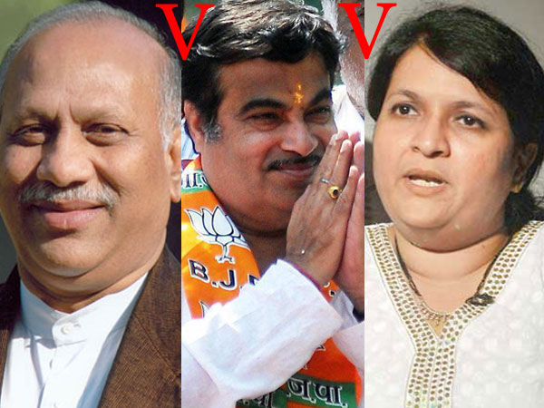 Muttemwar vs Gadkari vs Damania