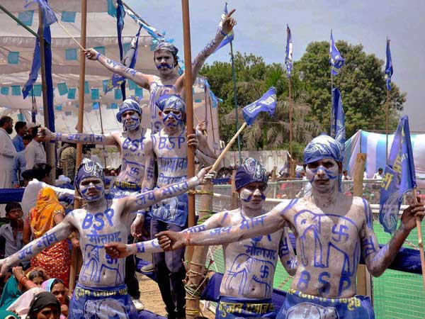 BSP supporters during party supremo Mayawati's election rally
